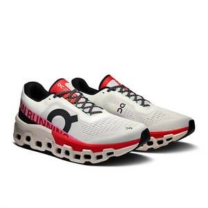 NEW ON RUNNING men's cloud monster 2 sneaker in ivory/silver